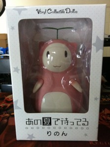 New in box!
